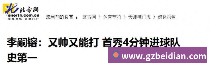 产品中心标题五